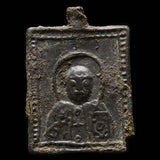 Small Byzantine Bronze Icon // 5th-8th Century AD