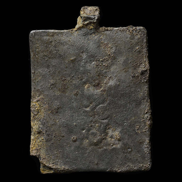 Small Byzantine Bronze Icon // 5th-8th Century AD