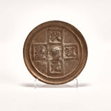 Qing Dynasty Chinese Mirror // Circa 1644-1911 AD