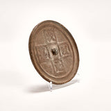 Qing Dynasty Chinese Mirror // Circa 1644-1911 AD