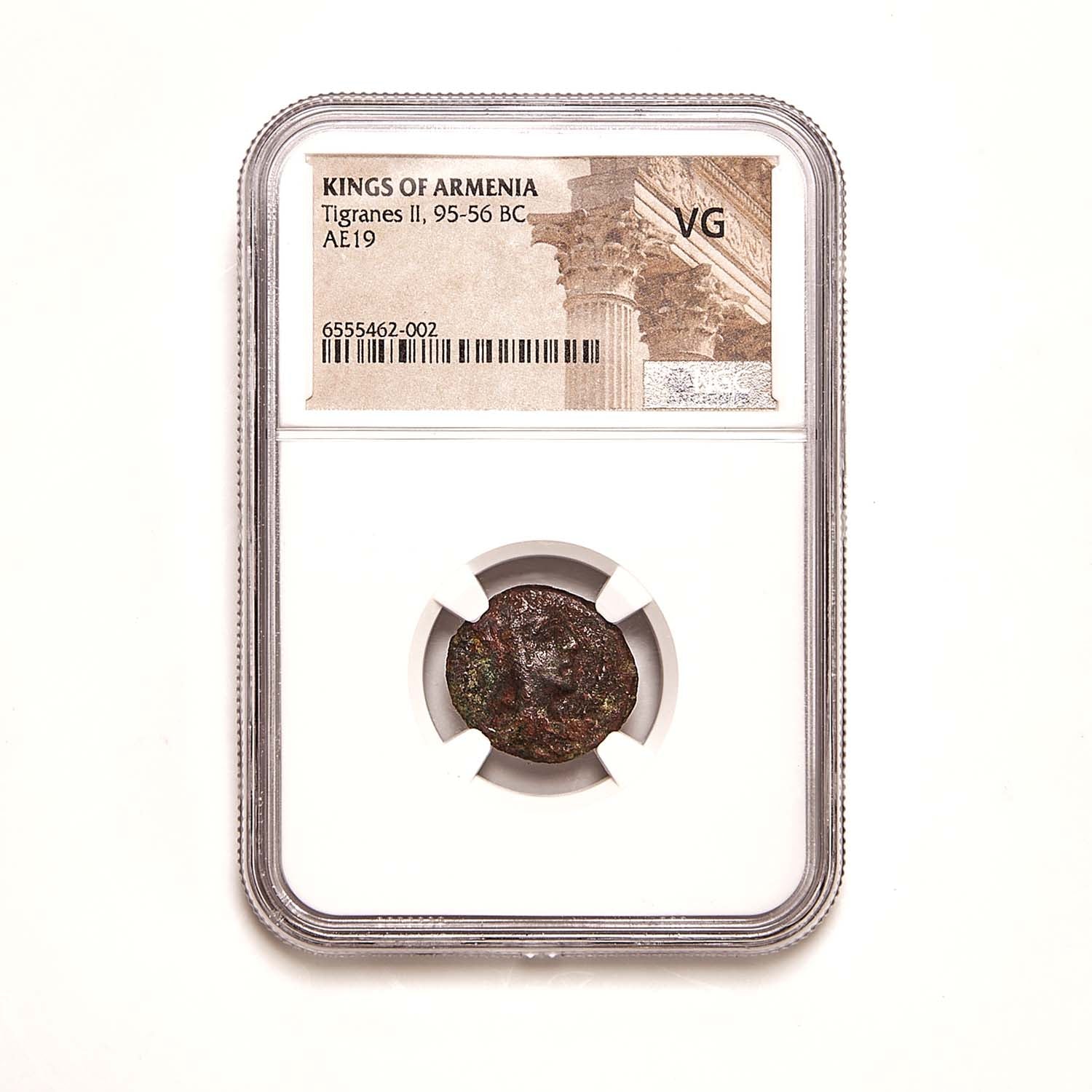 Ancient Armenia // Tigranes "The Great" 95-56 BC