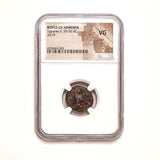 Ancient Armenia // Tigranes "The Great" 95-56 BC