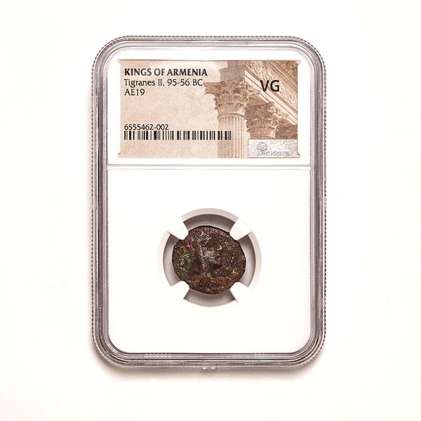 Ancient Armenia // Tigranes "The Great" 95-56 BC