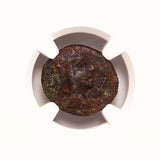 Ancient Armenia // Tigranes "The Great" 95-56 BC