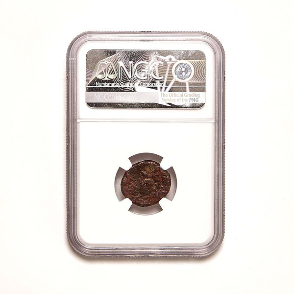 Ancient Armenia // Tigranes "The Great" 95-56 BC