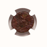 Ancient Armenia // Tigranes "The Great" 95-56 BC