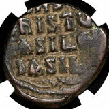 Byzantine "Portrait of Christ" coin // 989-1035 AD