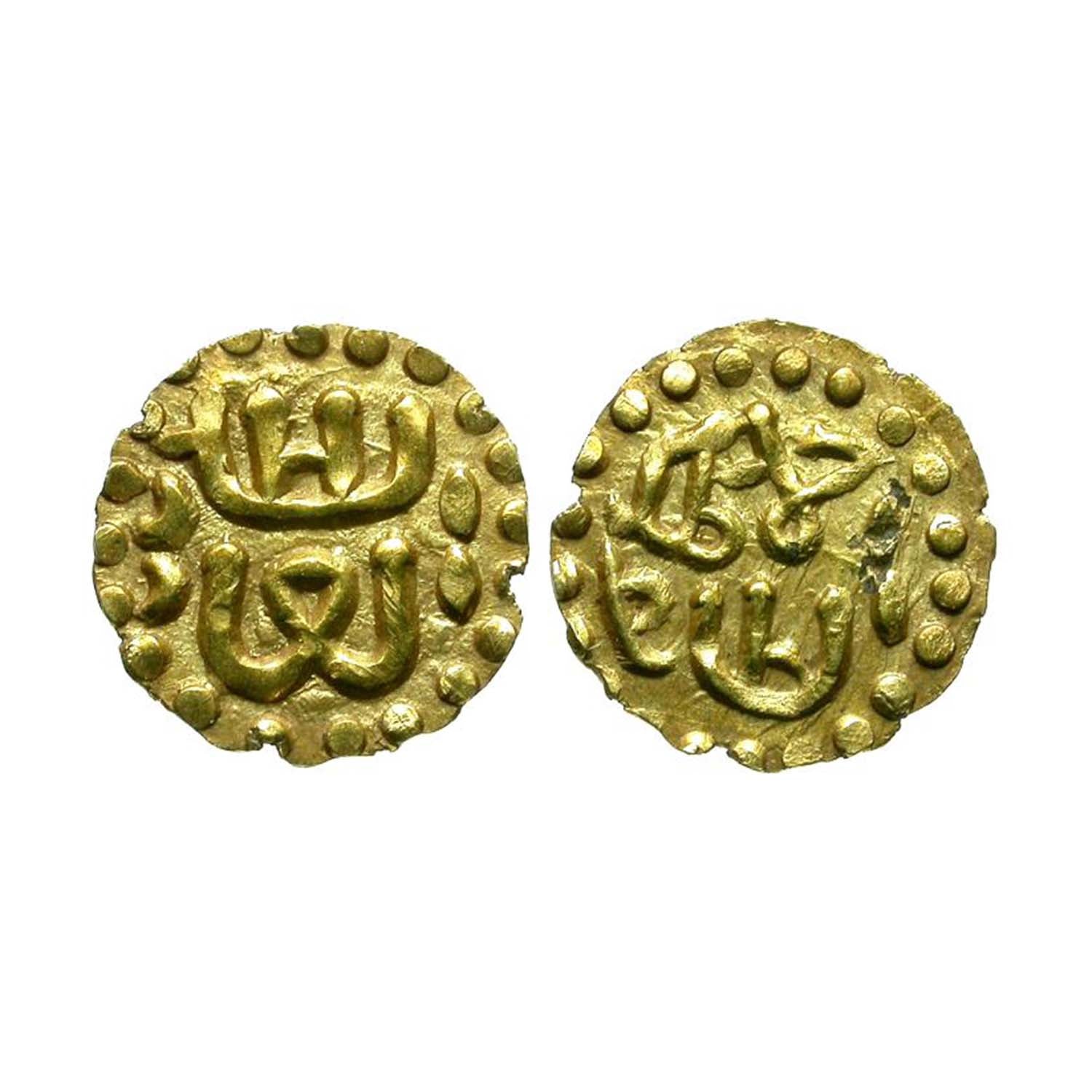 Ancient Arabic Gold Coin // Sultans of Sumatra 1346-1383 AD