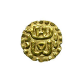 Ancient Arabic Gold Coin // Sultans of Sumatra 1346-1383 AD
