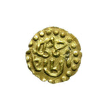 Ancient Arabic Gold Coin // Sultans of Sumatra 1346-1383 AD
