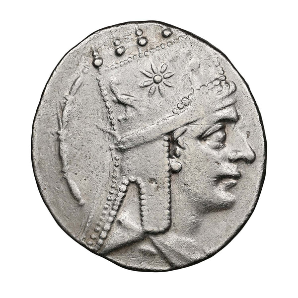 Exceptional Large Armenian Silver Coin // Tigranes II, 95-56 BC