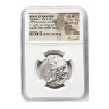 Exceptional Large Armenian Silver Coin // Tigranes II, 95-56 BC