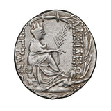 Exceptional Large Armenian Silver Coin // Tigranes II, 95-56 BC