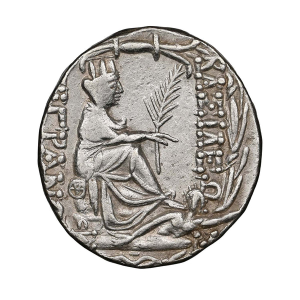 Exceptional Large Armenian Silver Coin // Tigranes II, 95-56 BC