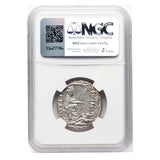 Exceptional Large Armenian Silver Coin // Tigranes II, 95-56 BC