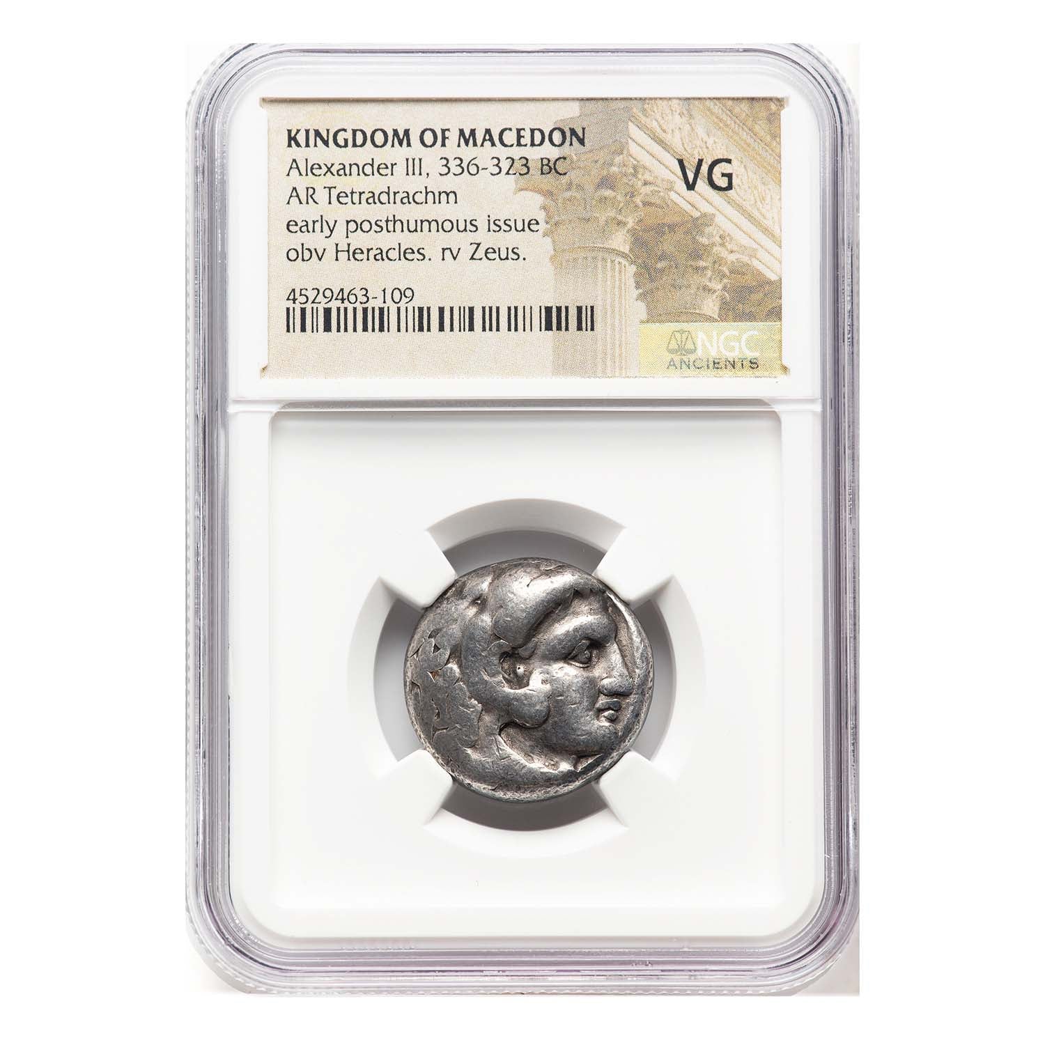 Alexander the Great of Macedon // Large Silver Coin
