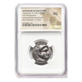 Alexander the Great of Macedon // Large Silver Coin