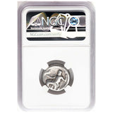 Alexander the Great of Macedon // Large Silver Coin